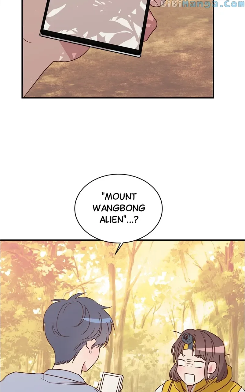 Universe’s Strongest First Love Chapter 3 page 30