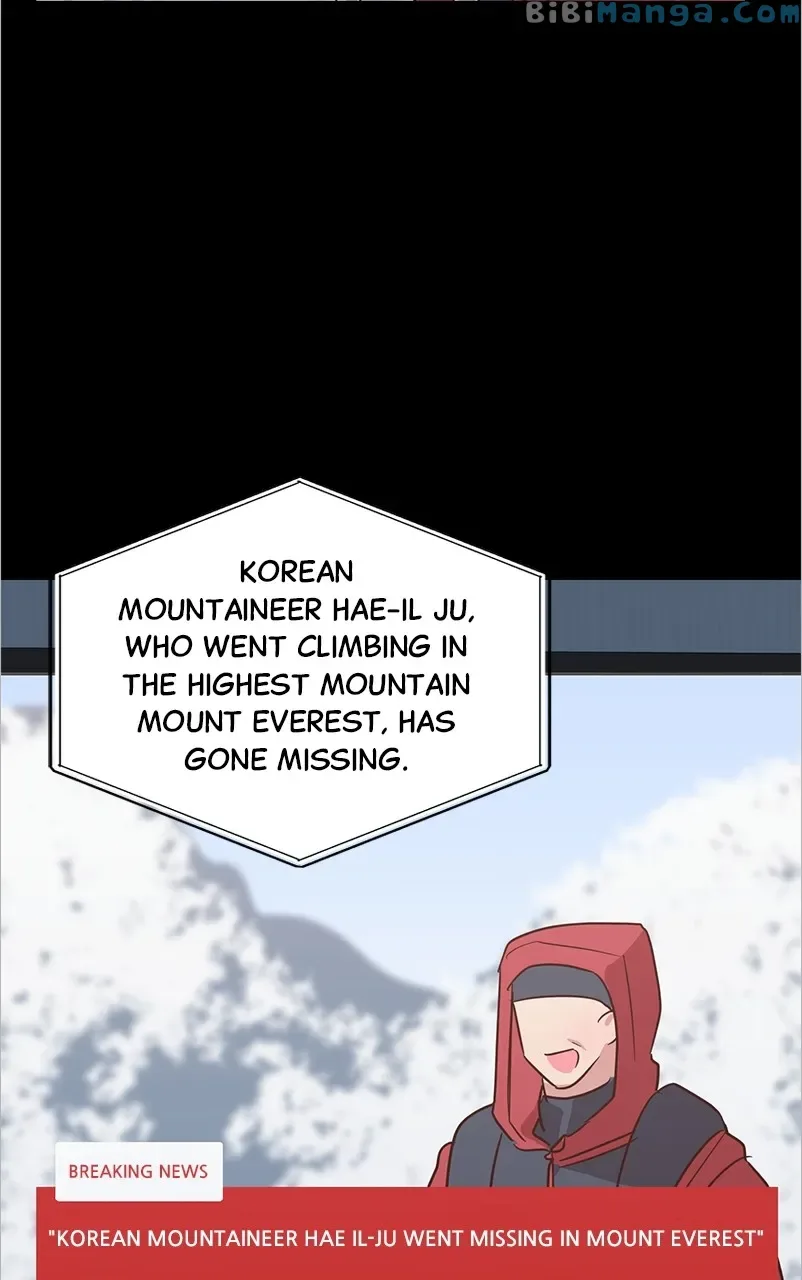 Universe’s Strongest First Love Chapter 2 page 39