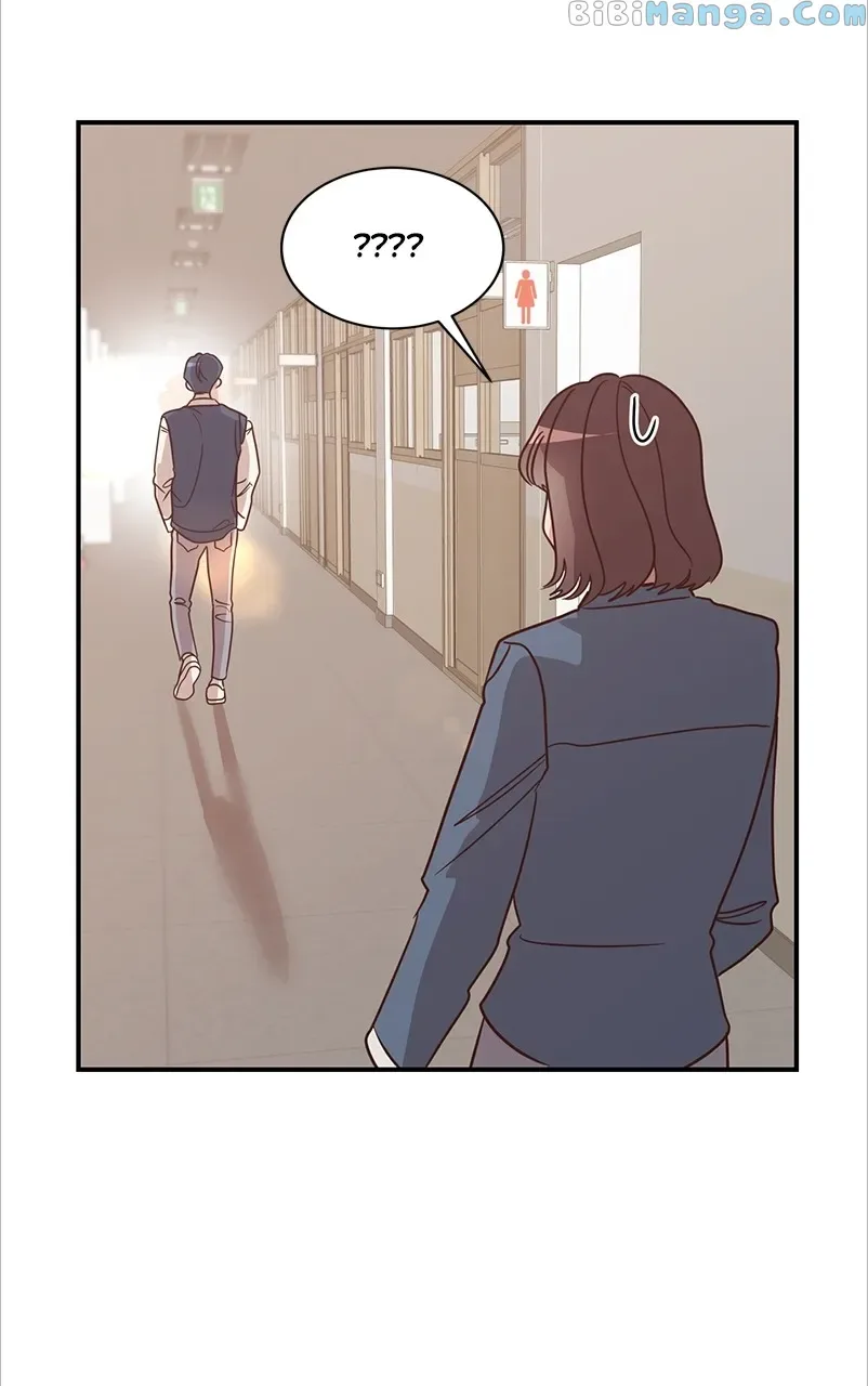 Universe’s Strongest First Love Chapter 3 page 51