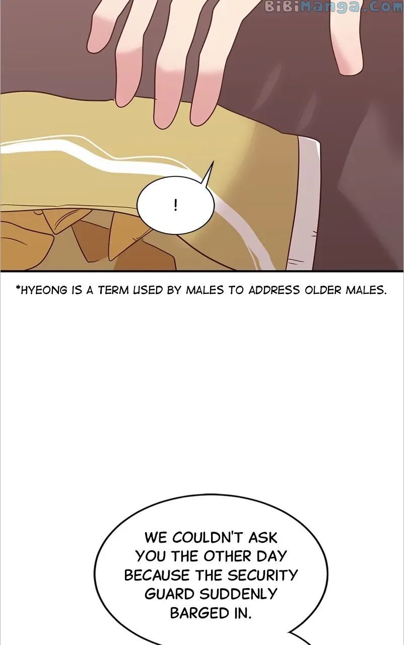 Universe’s Strongest First Love Chapter 6 page 19