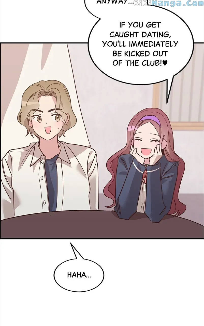 Universe’s Strongest First Love Chapter 6 page 13