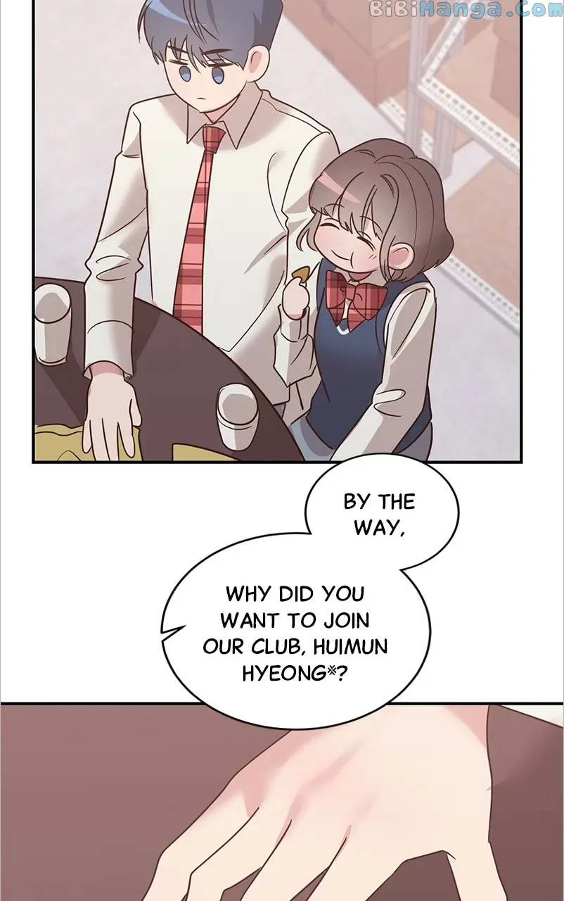Universe’s Strongest First Love Chapter 6 page 18