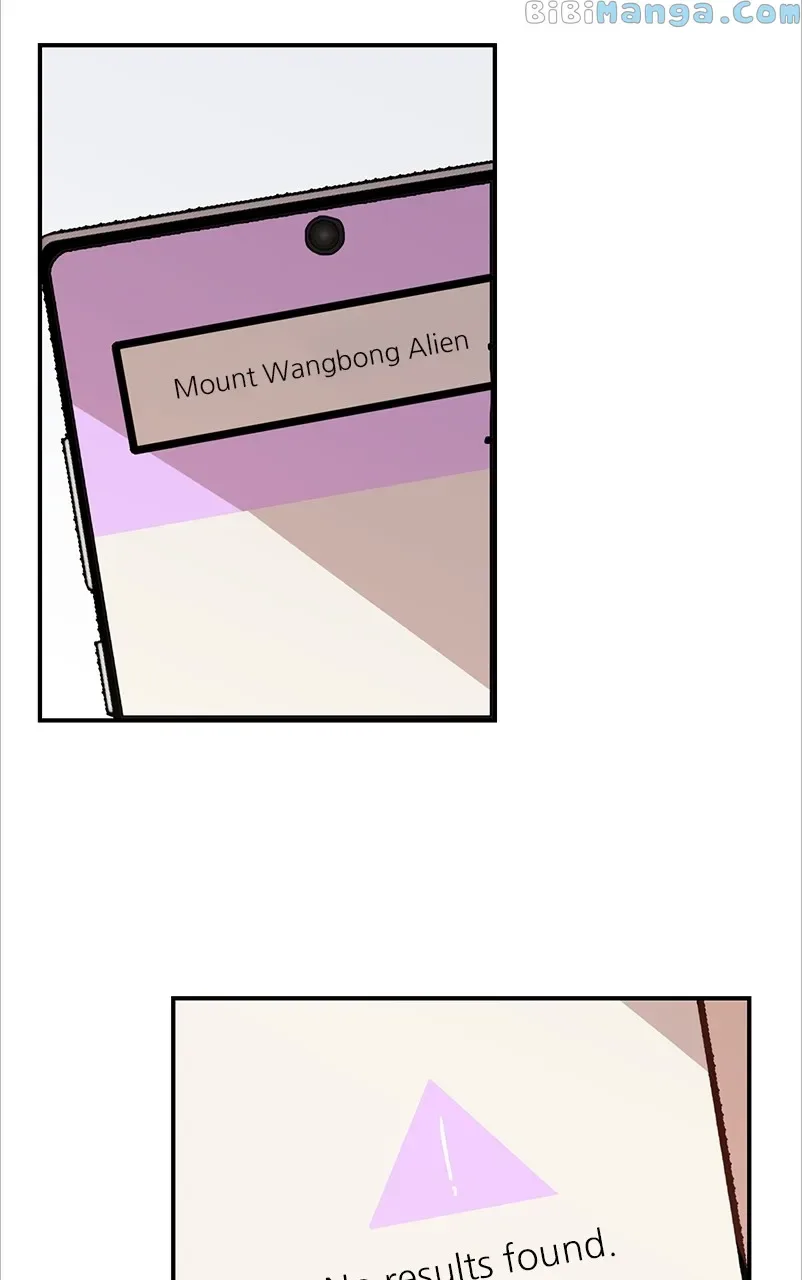 Universe’s Strongest First Love Chapter 2 page 68