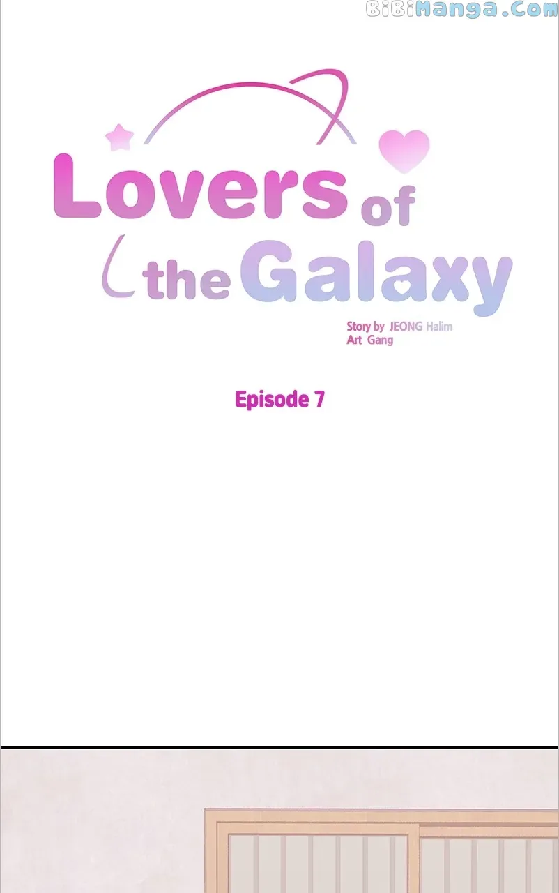 Universe’s Strongest First Love Chapter 7 page 2
