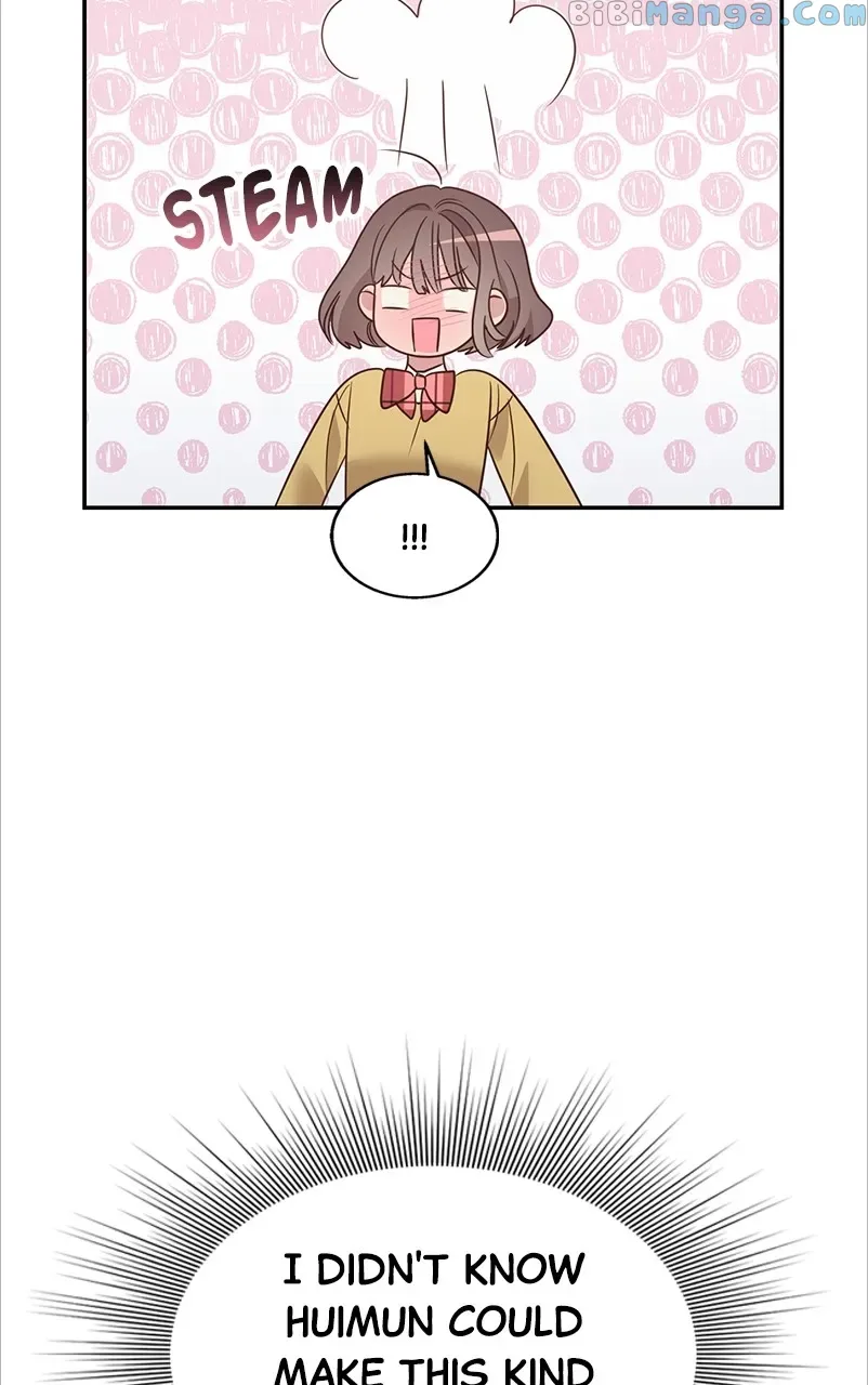 Universe’s Strongest First Love Chapter 7 page 25