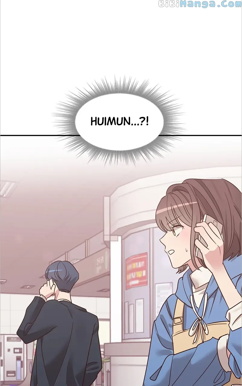 Universe’s Strongest First Love Chapter 7 page 62