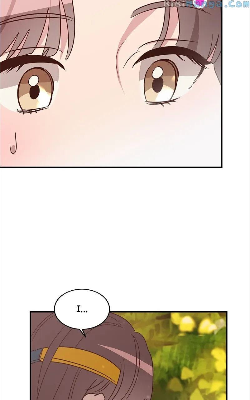 Universe’s Strongest First Love Chapter 2 page 72