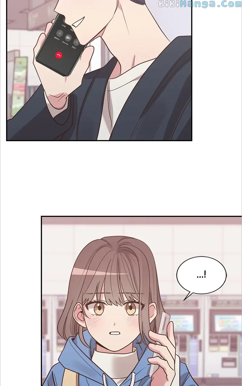 Universe’s Strongest First Love Chapter 7 page 66