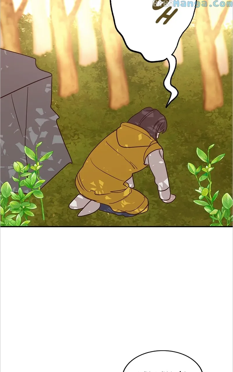 Universe’s Strongest First Love Chapter 2 page 80