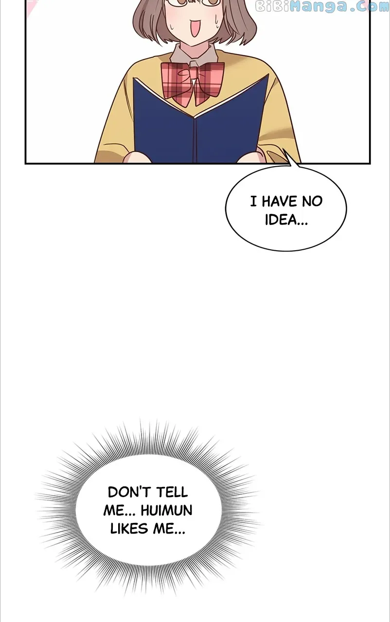 Universe’s Strongest First Love Chapter 7 page 15