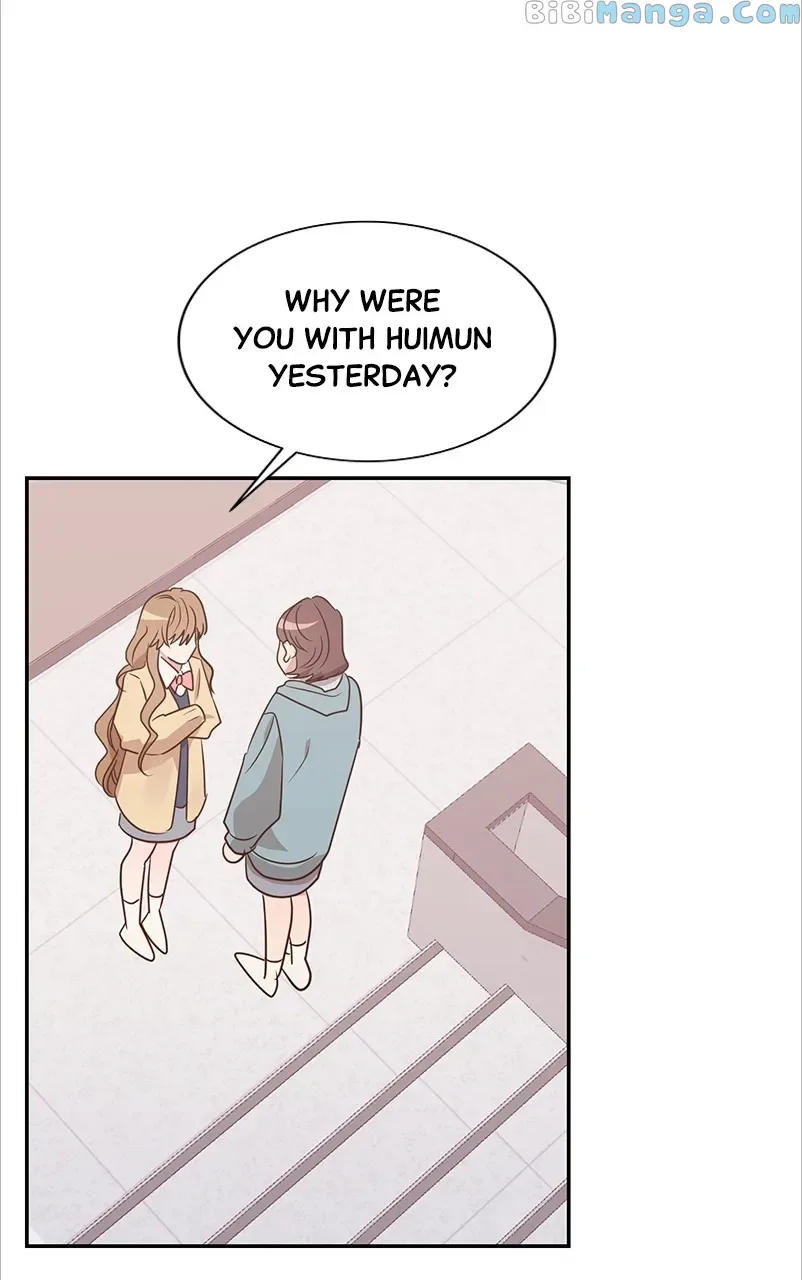 Universe’s Strongest First Love Chapter 8 page 42