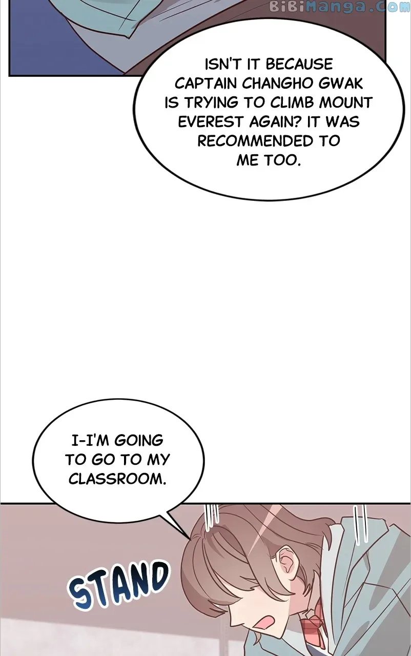 Universe’s Strongest First Love Chapter 8 page 74