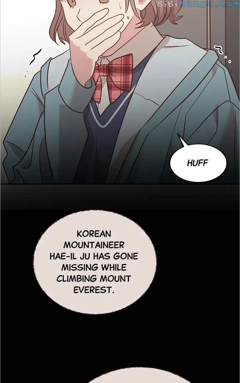 Universe’s Strongest First Love Chapter 8 page 79
