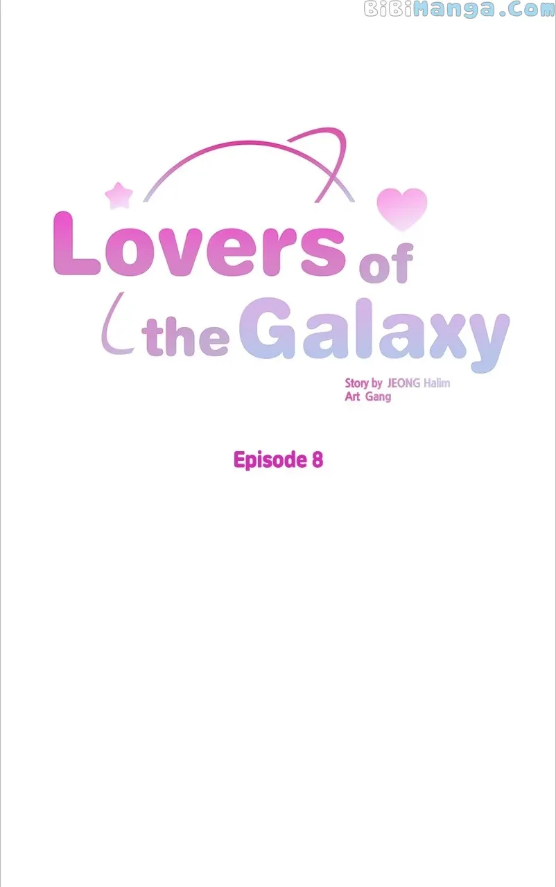 Universe’s Strongest First Love Chapter 8 page 41