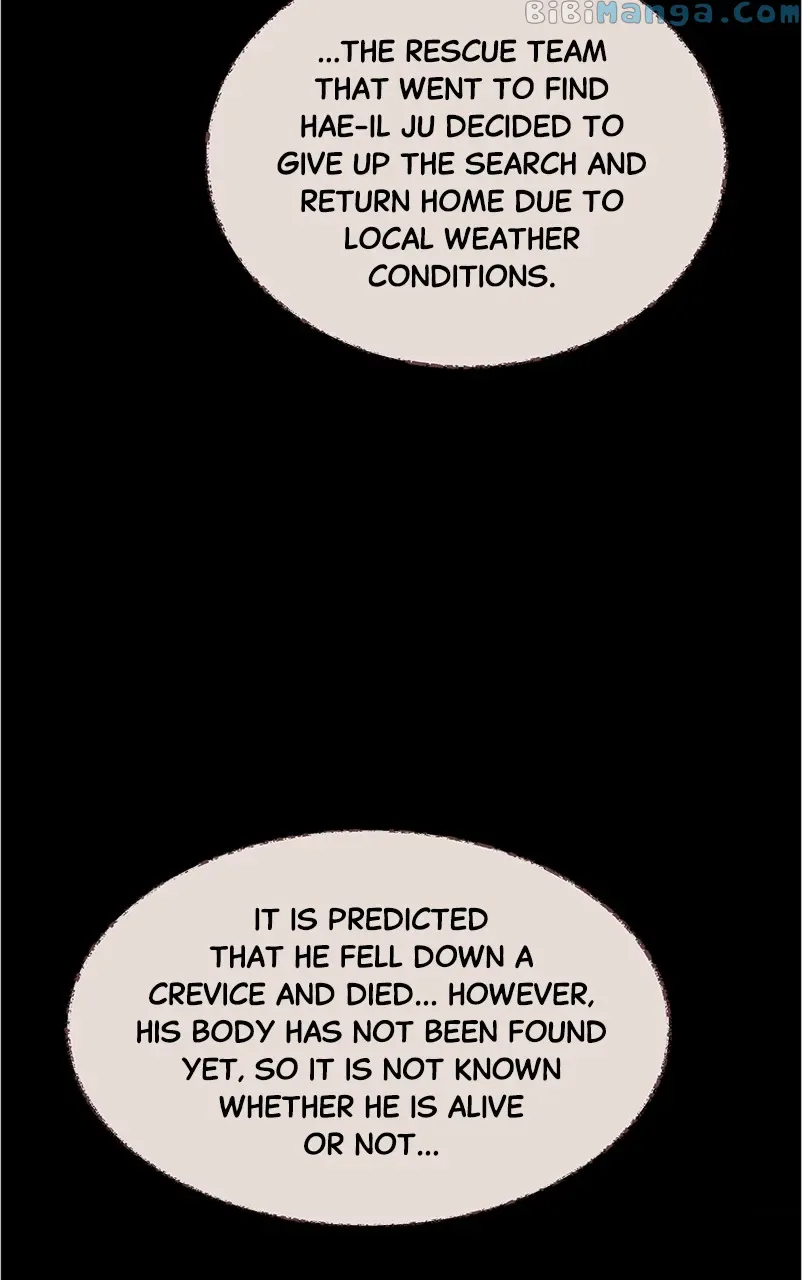 Universe’s Strongest First Love Chapter 8 page 80