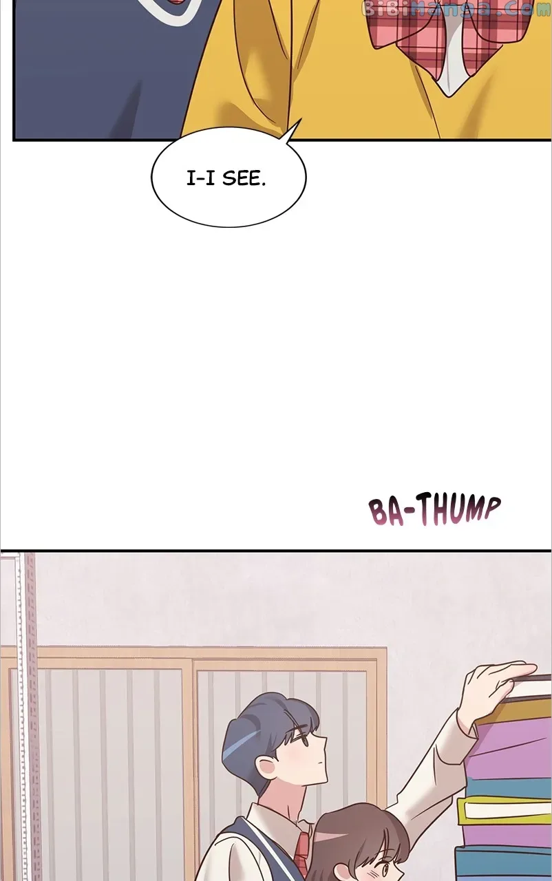 Universe’s Strongest First Love Chapter 6 page 74