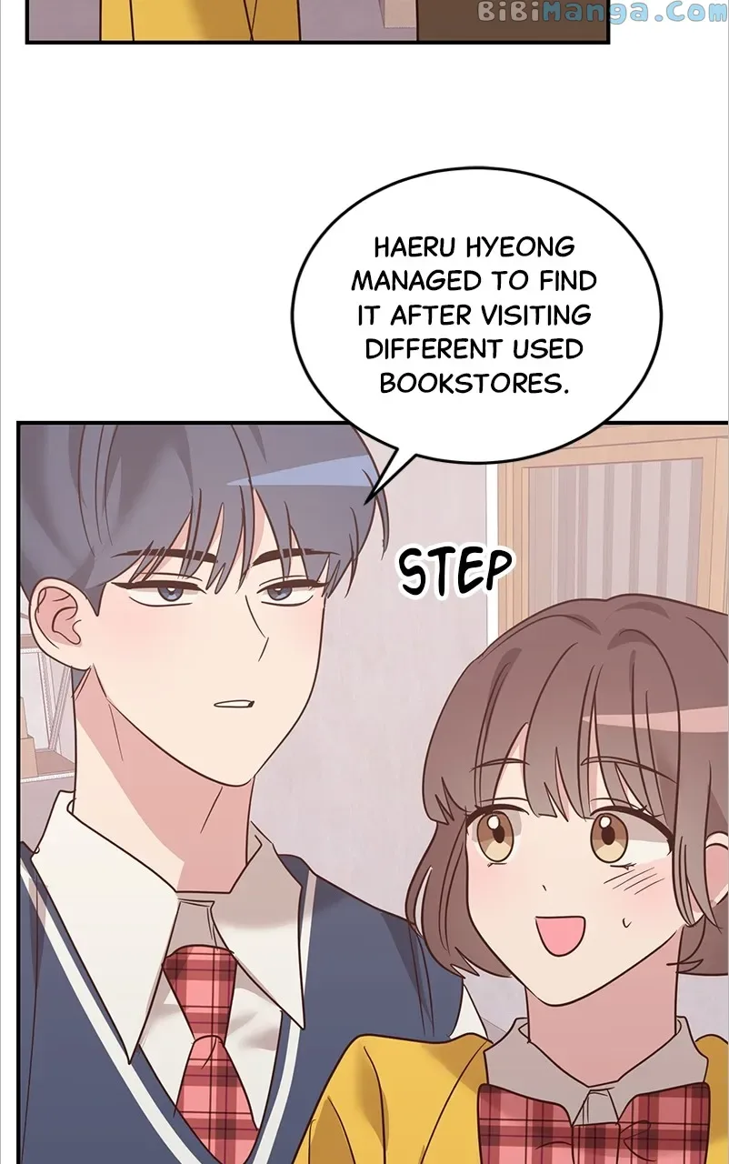 Universe’s Strongest First Love Chapter 6 page 73