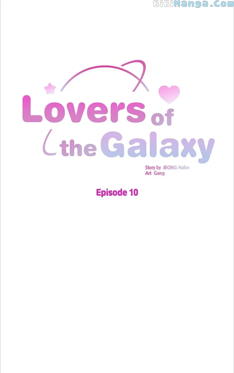 Universe’s Strongest First Love Chapter 10 page 10