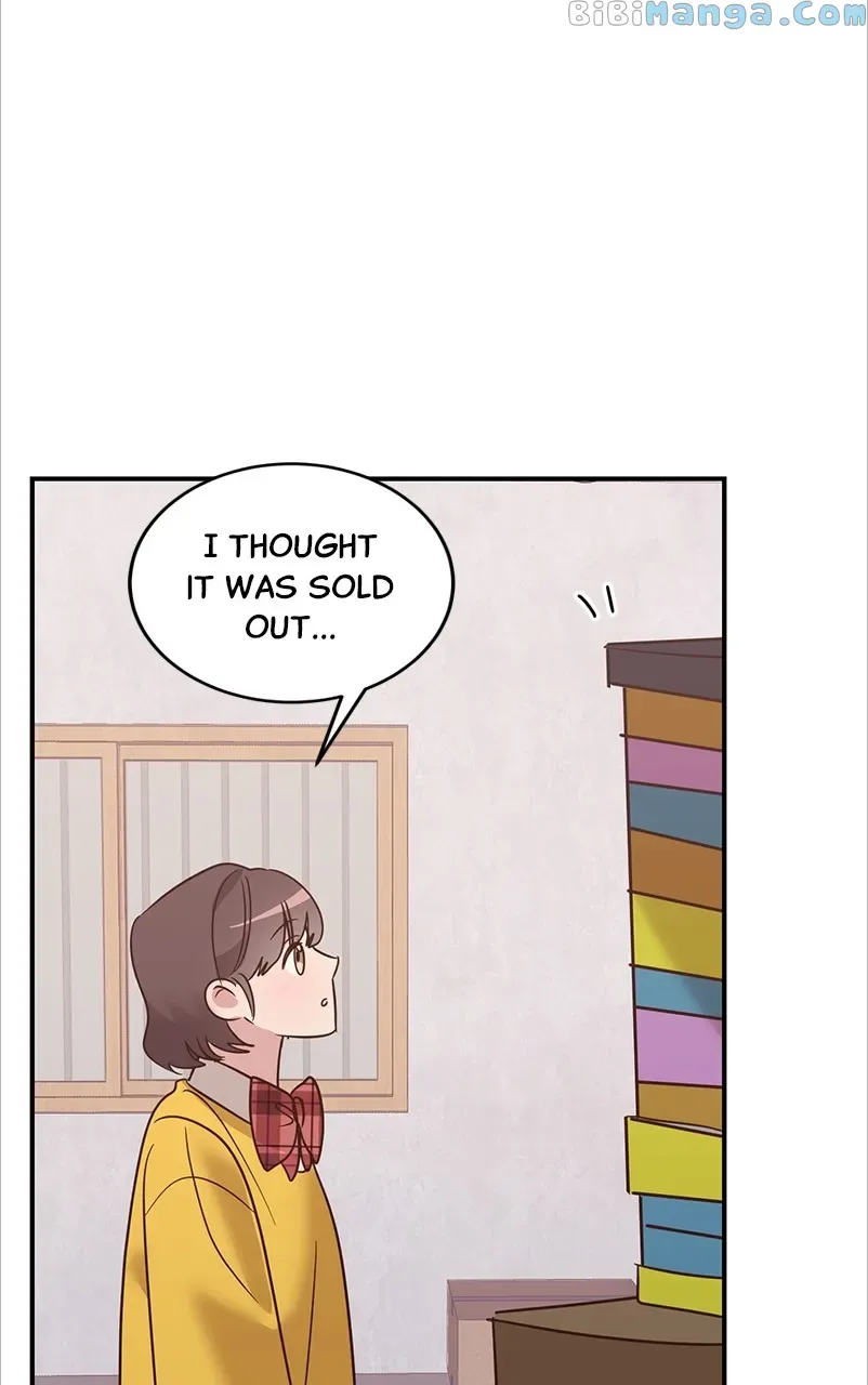 Universe’s Strongest First Love Chapter 6 page 72