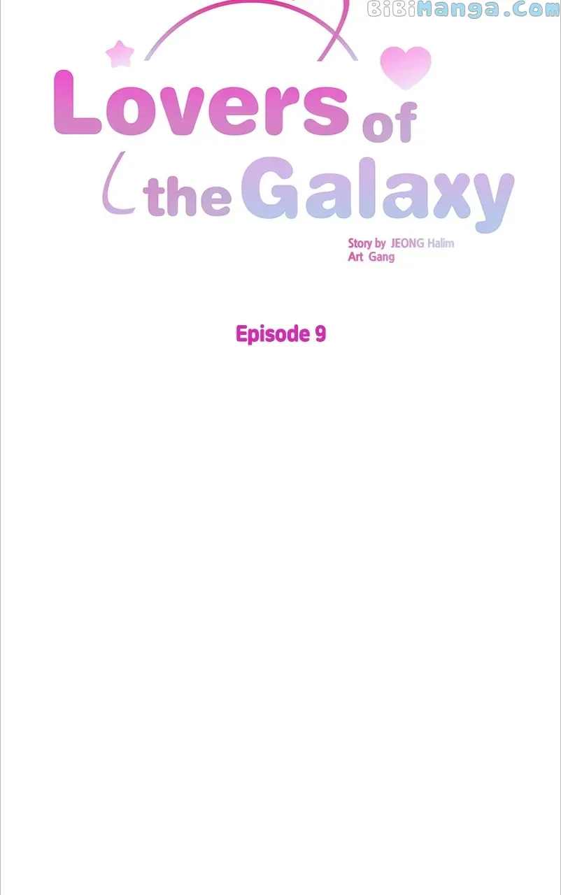Universe’s Strongest First Love Chapter 9 page 13