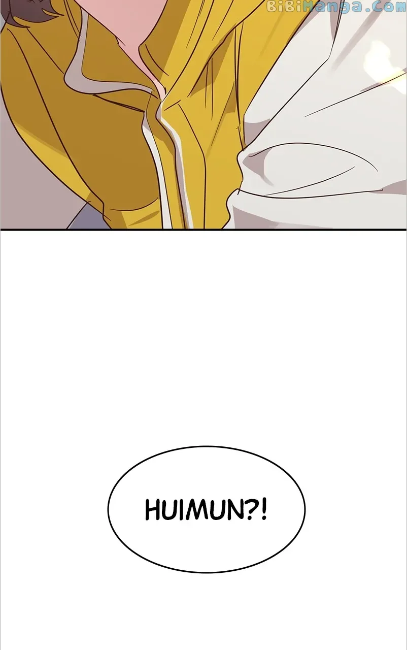Universe’s Strongest First Love Chapter 2 page 96