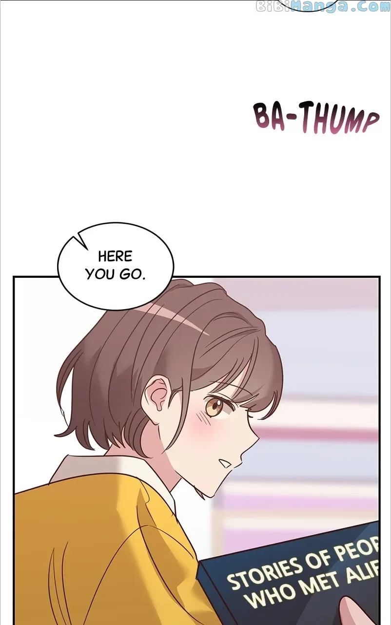 Universe’s Strongest First Love Chapter 6 page 76