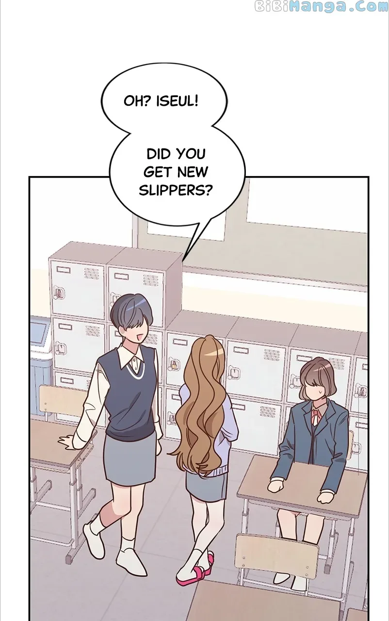 Universe’s Strongest First Love Chapter 9 page 88