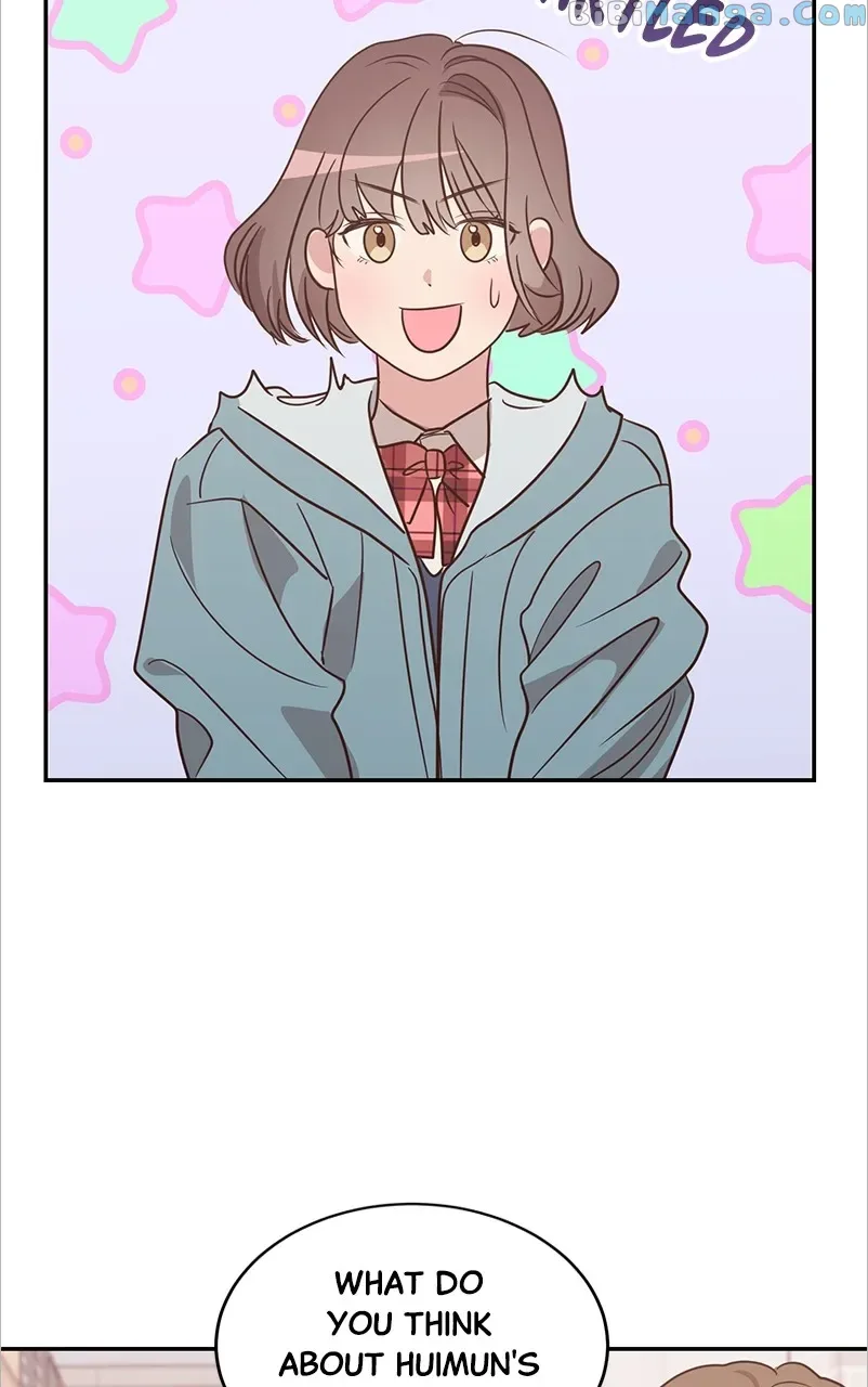 Universe’s Strongest First Love Chapter 9 page 47