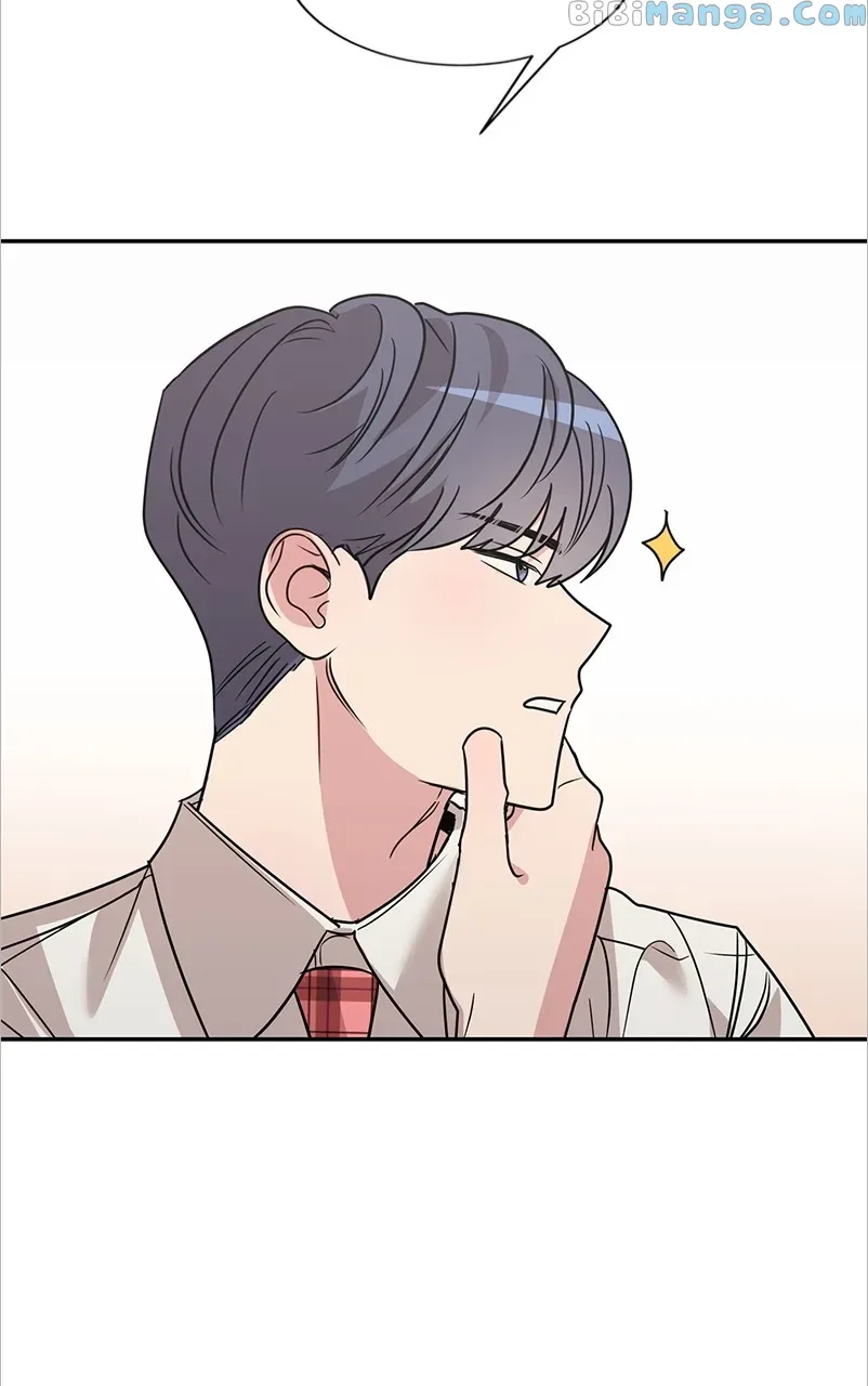 Universe’s Strongest First Love Chapter 10 page 33