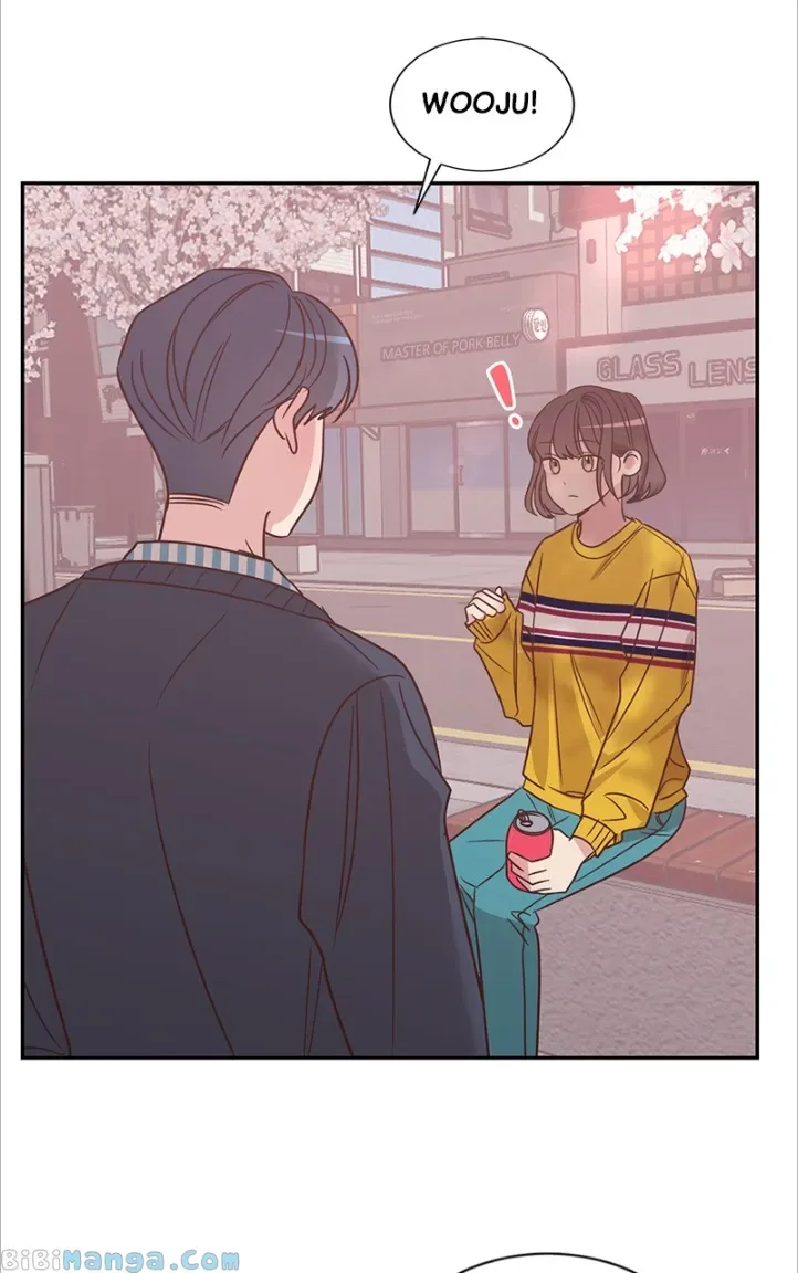 Universe’s Strongest First Love Chapter 13 page 17