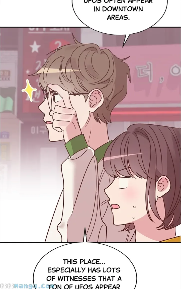 Universe’s Strongest First Love Chapter 13 page 34