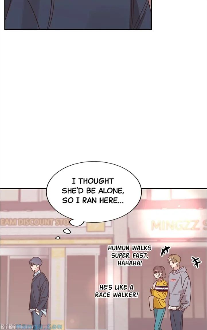 Universe’s Strongest First Love Chapter 13 page 21