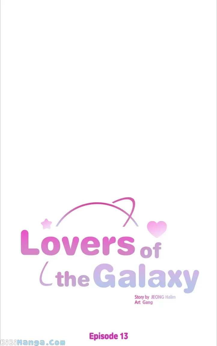Universe’s Strongest First Love Chapter 13 page 14