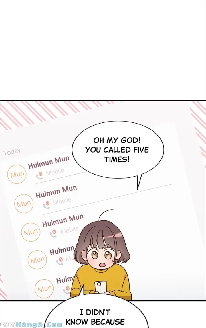 Universe’s Strongest First Love Chapter 13 page 19