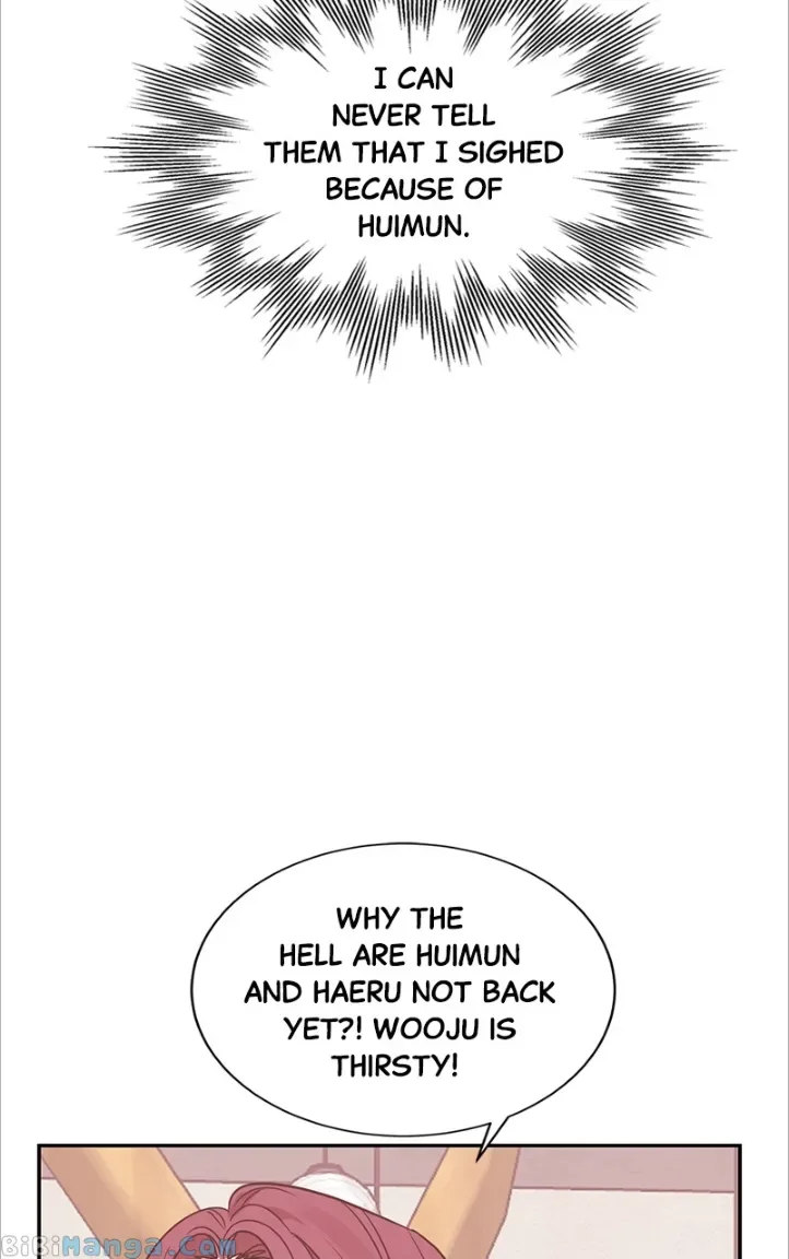 Universe’s Strongest First Love Chapter 13 page 49