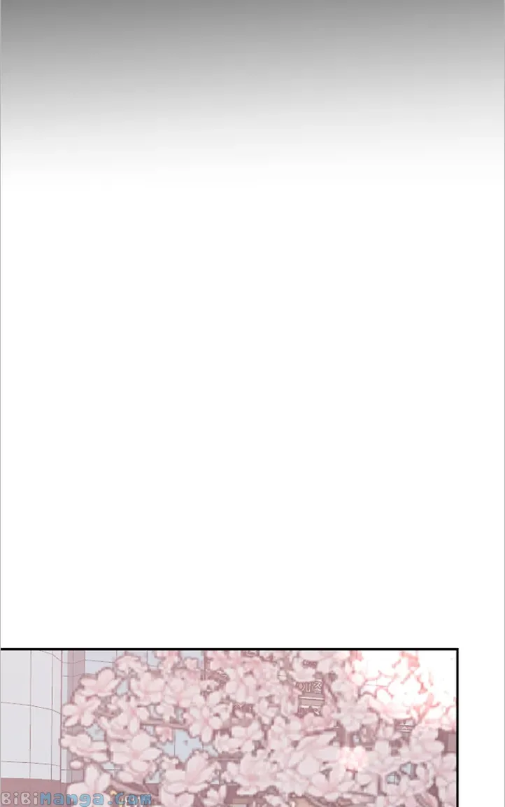 Universe’s Strongest First Love Chapter 13 page 69
