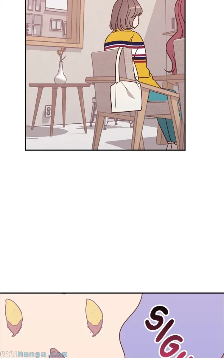Universe’s Strongest First Love Chapter 13 page 45