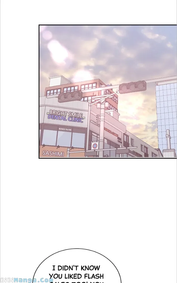 Universe’s Strongest First Love Chapter 13 page 76