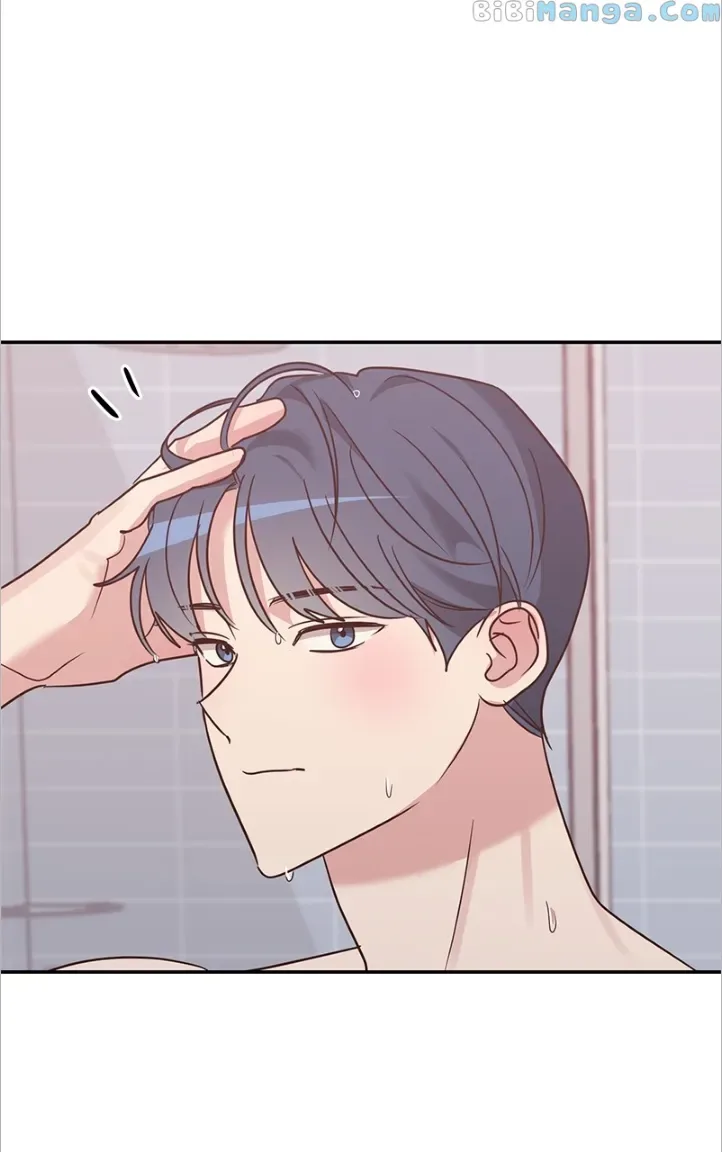 Universe’s Strongest First Love Chapter 14 page 24