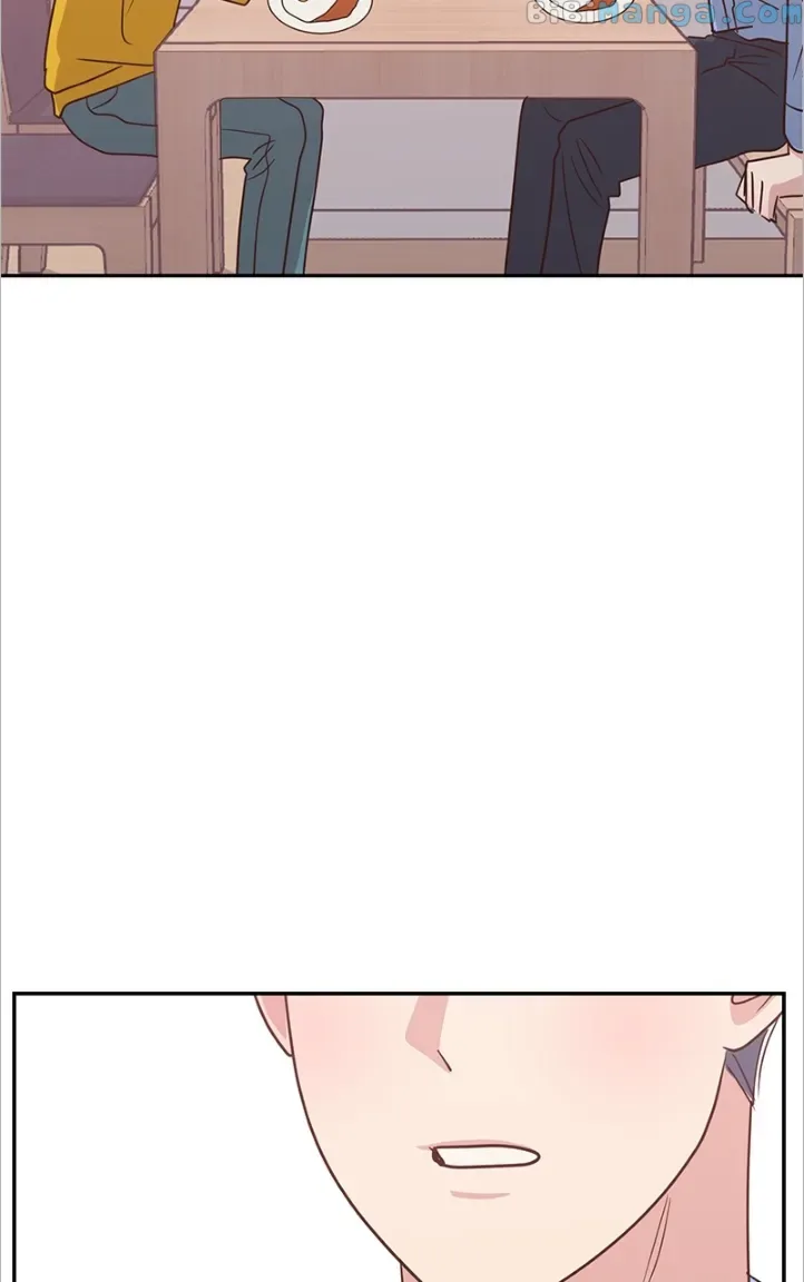 Universe’s Strongest First Love Chapter 14 page 45