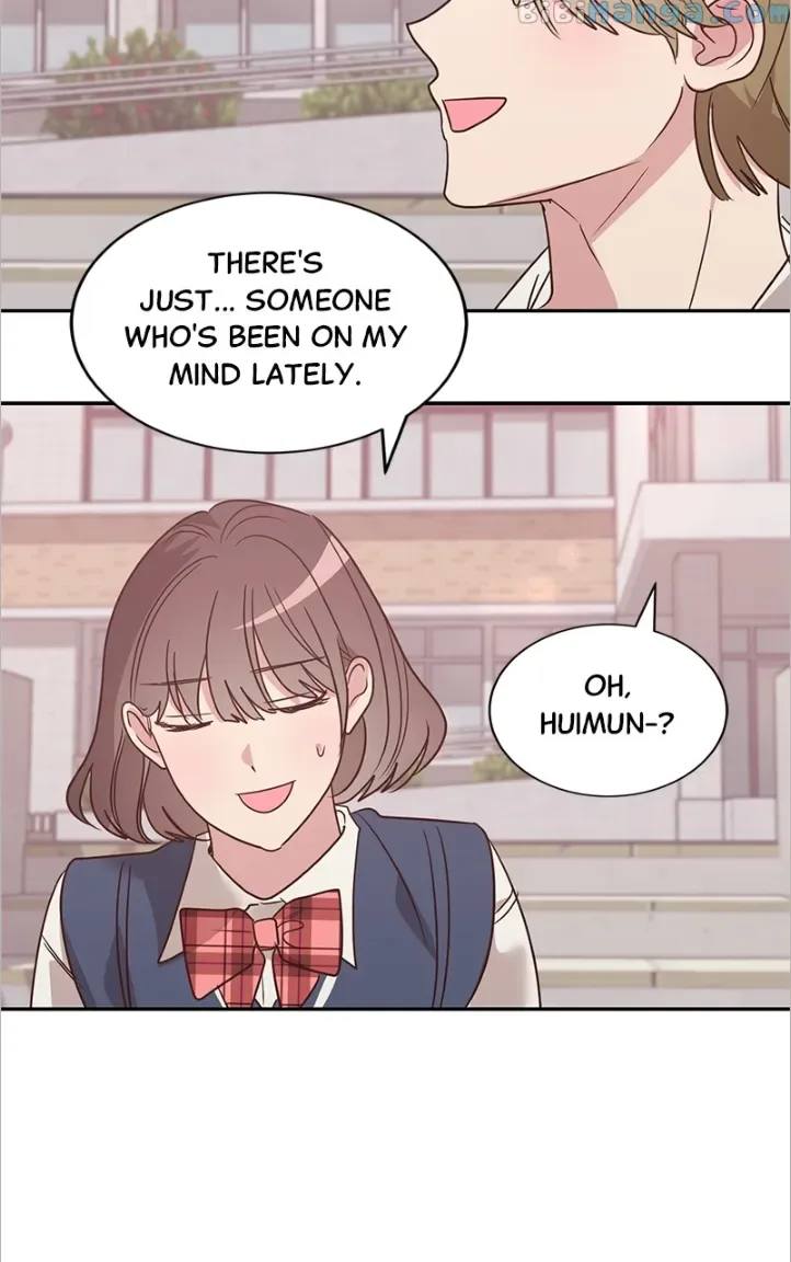 Universe’s Strongest First Love Chapter 14 page 70