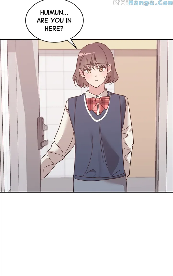 Universe’s Strongest First Love Chapter 14 page 75