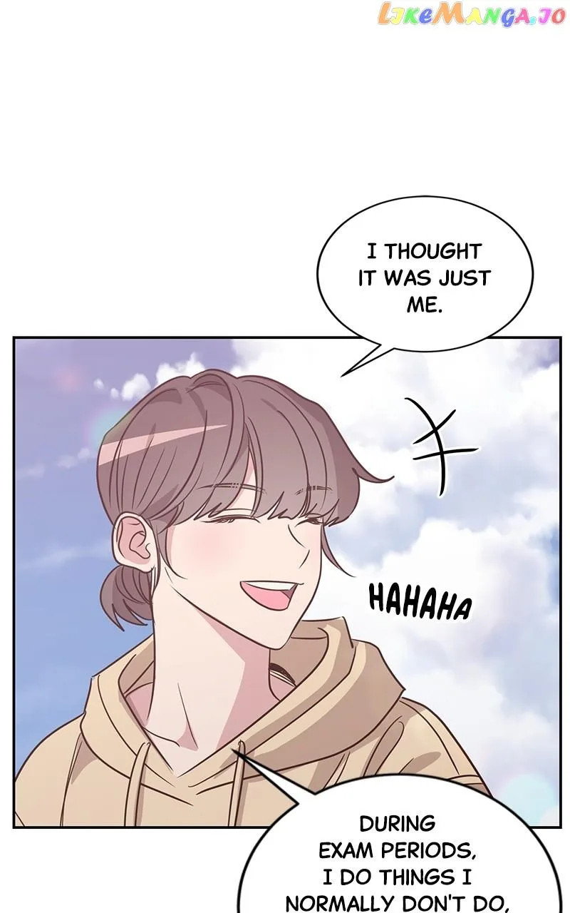 Universe’s Strongest First Love Chapter 16 page 26