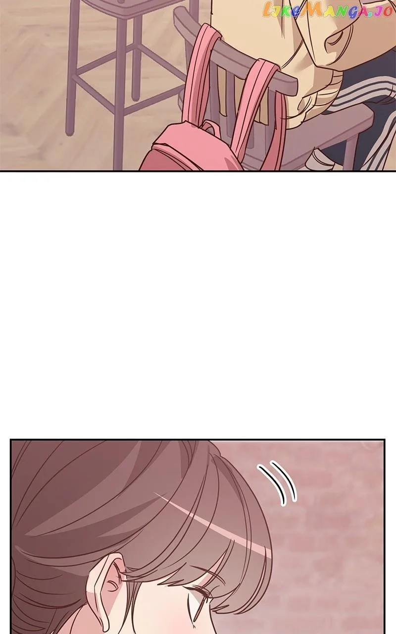 Universe’s Strongest First Love Chapter 16 page 4