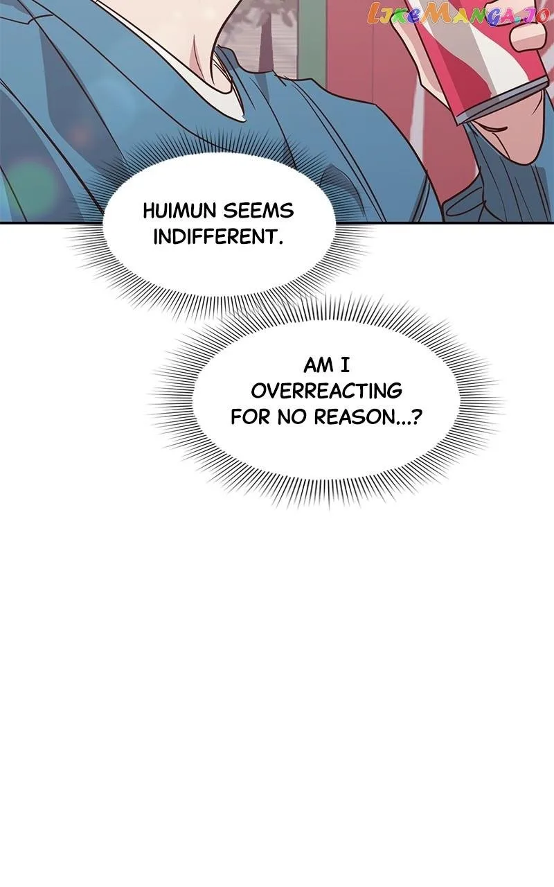 Universe’s Strongest First Love Chapter 16 page 24