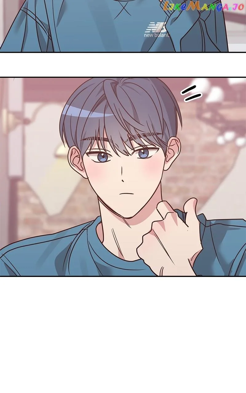 Universe’s Strongest First Love Chapter 16 page 12