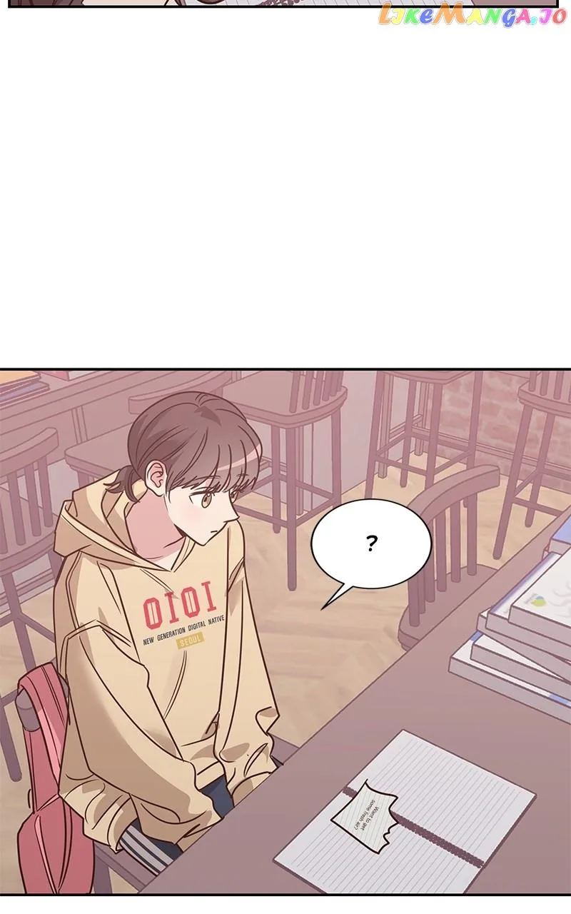 Universe’s Strongest First Love Chapter 16 page 15