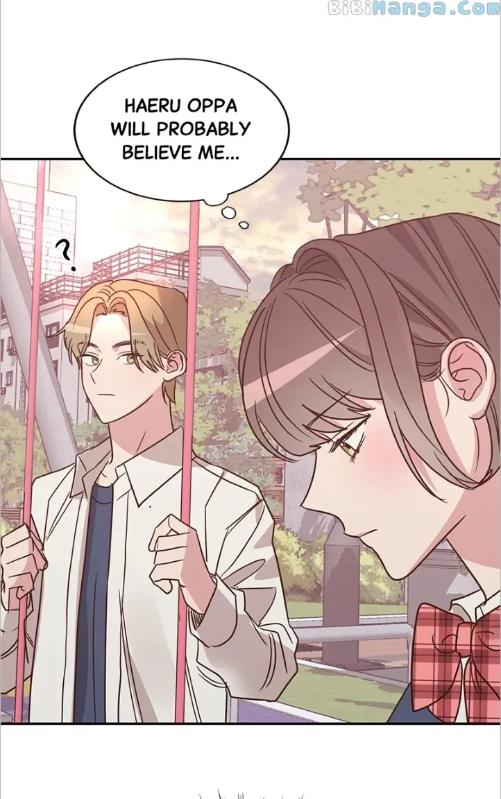 Universe’s Strongest First Love Chapter 15 page 73