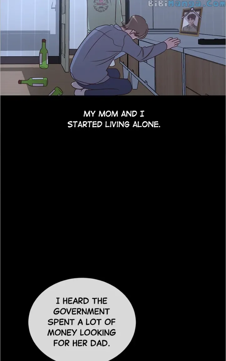 Universe’s Strongest First Love Chapter 15 page 53