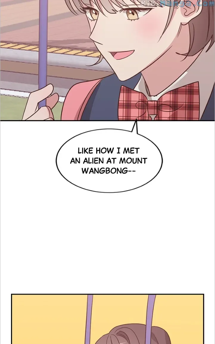 Universe’s Strongest First Love Chapter 15 page 69